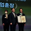 영도산업(주) 이미지