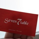 테이블세븐(Table7) 이미지