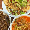 중화요리팔공 | 신림역 로컬 맛집 중식 중화요리 팔공 솔직후기