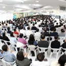 (경기일보) 신천지 요한지파 3일 수원교회서 ‘말씀 대성회’ 개최 이미지