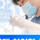 디오서울치과의원 이미지