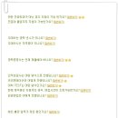 신한다이아몬드(주)