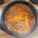 성주가마솥국밥 이미지