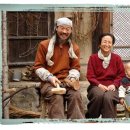 벌랏마을 선우네 이미지