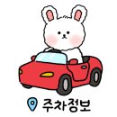 대덕대로220번길 이미지
