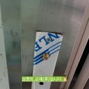 다이소 망월사역점 이미지