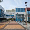 국민체육센터매점 이미지