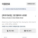 370017 네이버블로그