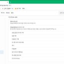 즐겨찾기PC 이미지