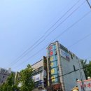 부평당구클럽 이미지