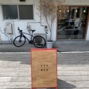 구루메베이커리