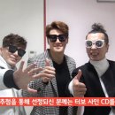 터보 카카오 검색결과