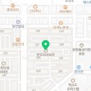 한우리한방병원 이미지
