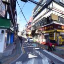 로드공인중개사사무소 이미지