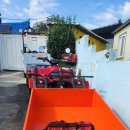 차동농장 이미지