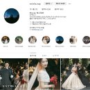 [w.2] 가성비 본식 스냅 추천 [에스뜨레아]계약후기/내돈내산/저의 짝꿍이 되어주세요💗