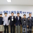 기흥119안전센터 이미지