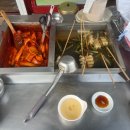 토탈먹거리방 네이버블로그