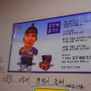 홍두깨 칼국수 이미지