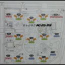 도안 금성백조(701동) 이미지