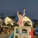 운양캠프 이미지