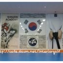경희 태권도 체육관 이미지