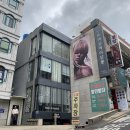 [후기] 이대 머리 잘하는 곳 보뜨마샬 이대 미용실 &#39;보뜨마샬&#39; 에서 단발펌 했어요 !