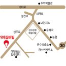 별빛 애드컴