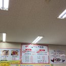 심가네 두루치기 이미지