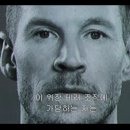 스나이퍼 | 스나이퍼 국경 없는 전쟁 줄거리, 결말, 솔직한 후기