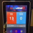 종암경찰서 이미지