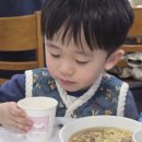 격포어촌계수산물회센타B-5