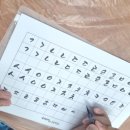 우리누리지역아동센터 이미지