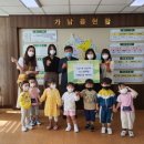 베베짐어린이집 이미지