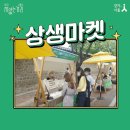 덕수궁길 이미지