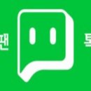 운천점현대자동차 이미지