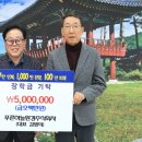 푸른환경주식회사 이미지