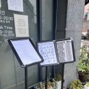 방배로31길 28_ 이미지
