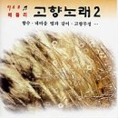 영도구노인복지관 분관 | 노래교실 영도구노인복지관분관 노래강사인옥샘과자신감회복