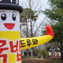 춤사위 이미지
