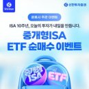 메가베스트주식회사 이미지