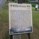 삼어