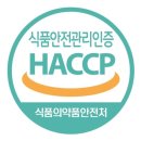 고향비빔국수 | 국수 남동점 / ”영화 강철비“ 의 정우성, 곽도원 비빔국수 먹으러 다녀온 후기 / 맛 • 가격 • 주차정보
