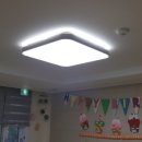 경기도 화성시 반월동(신동탄) e편한세상반월나노시티역아파트 조명LED리폼