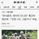 한미에어콘 이미지