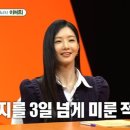 이세희인테리어