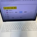 인강 | JLPT N3 인강 후기 : 단기간에 점수 올린 비밀 공개