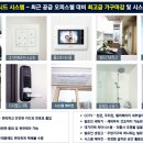 리버비스타 이미지