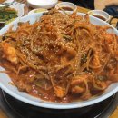 현대아구찜 이미지