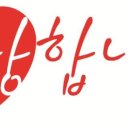 첨단우리병원 네이버블로그